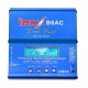 Battery charger B6AC for LiIon/LiPo/LiFe/NiCd/NIMH